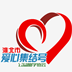 愛心集結(jié)號