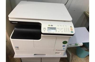 東芝2303A打印復印一體機